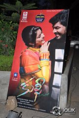 Kulfi Movie Audio Launch